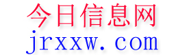 沅江今日信息网